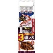 224406 [H-010 キス･カレイ･五目 7号]
