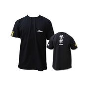 370427 [撃投Tシャツ ブラック-M 8952]