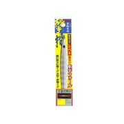 258862 [GJL-230 撃投ジグレベル230g 13 31877]