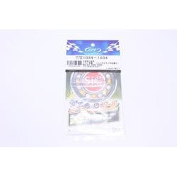 523000 [防錆SiC-BB 1034-1034]