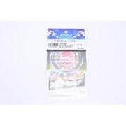 523000 [防錆SiC-BB 1034-1034]