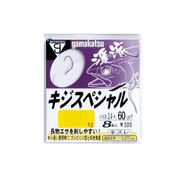糸付 キジスペシャル(茶) 60cm 6.5-0.4