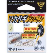 931865 [バラ ワカサギファイン(茶) 1]