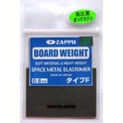 715092 [ボードウエイト タイプF カットタイプ]