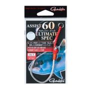 477462 [バラ ASSIST60 ULTIMATESPEC 26]