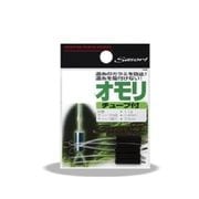 6122 [SASORI チューブ付オモリ 0.2mm 適合糸0.5-0.6]