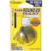 630904 [ラバージグタイプROUND25バルキー 3.5G クリアウォーターメロン]