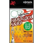 634820 [ハードロックスナップ #0.5]
