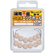 432843 [蒲克工房ワンタッチエッグボールフレイム M]
