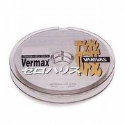 36537 [VARIVAS バーマックス磯 ゼロハリス 3号]