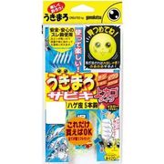 911249 [ウキマロサビキ ハゲ皮上カゴ式 UM109 7-1.5]