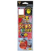 859787 [ウキマロ堤防ノマセ仕掛 UM105 5-5]