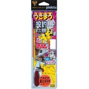 858025 [ウキマロ投釣仕掛 UM103 8-1.5]