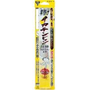 294854 [お墨付き 早掛けイカテンビン仕掛 IK012 3-2 (L)]