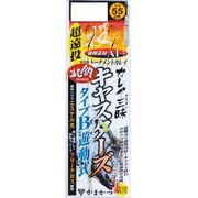 734220 [カレイ三昧キャスターズBタイプ K143 14-5]