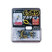 391409 [ザ･ボックス クッキリサカサ(黒) 2]