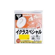 299347 [糸付 イクラスペシャル 60CM 7-0.3]