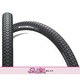 タイヤ 81型 足楽 電動アシスト自転車用 WO 20×1 3/4 ブラック 200-61185