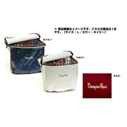 フロントバスケットカバー マモールL  ネイビー 258-00012