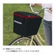 ファスナー式 バスケットカバーDX フロントタイプ ブラック KW-250BK
