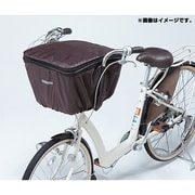 KW-767FR 前後兼用2段式カゴカバー ブラウン 259-00215
