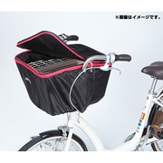 KW-767FR 前後兼用2段式カゴカバー ブラック 259-00216
