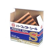 U-102 パーフェクト シール S 35本入り 301-00307