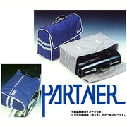 通学用カバンカバー グレー 306-01001