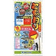 303460 [K-051 雑魚釣リセット 1.8m]