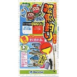ヨドバシ Com まるふじ Marufuji K 051 雑魚釣リセット 2 1m 通販 全品無料配達
