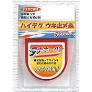 117050 [M-32 タナキーパー徳用 SS]