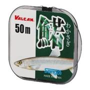 9701 [ワカサギ 50m ブラック 0.6号]
