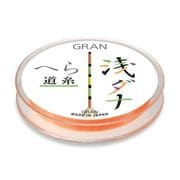 32386 [GRAN へら 浅ダナ 道糸 0.5号]