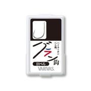 72610 [VARIVAS グラン鈎 巨べら 太軸タイプ シルバー 18号]