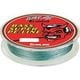 53254 [BASS SUPER PE LINE 70M 66lb/#6]
