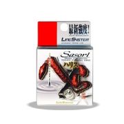 8850 [SASORIヘラ ハリス 0.3号]
