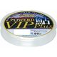 528707 [パワード鮎VIP Plus 50M #0.1]