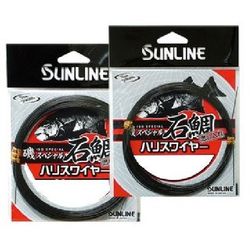 ヨドバシ.com - サンライン SUNLINE 522088 [磯スペシャル石鯛