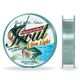 4968 [TROUT フロロ 2LB]