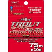 87031 [ソラローム2 トラウトリアルファイター エリアスペック スーパーハード 75m 2個 3.5lb]