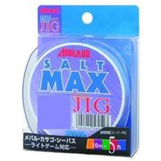 560523 [ソルトマックス 100m (JIG) 1号 10LB]