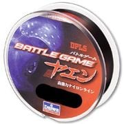 ヨドバシ.com - 720557 [バトルゲームヤエンライン ナイロン 2.5