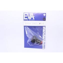 スタジオコンポジット　EVA シマノ Amazon | スタジオコンポジット EVAノブ R29XL シマノ・ダイワ