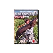 188973 [LEGEND 9 ライギョデンセツ4 DVD]