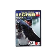 196046 [LEGEND 10 ナマズデンセツ2 DVD]
