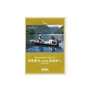 193847 [ハトリシズオトナカマタチ トリイユウジ DVD]