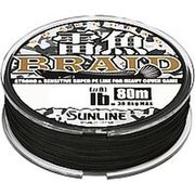 53391 [雷魚BRAID 80M HG 80lb/#8]