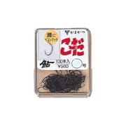 867550 [ザ･ボックス CODA(黒) 7]