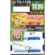 729745 [ハナカン仕掛TG-119B TG119B 7-1]