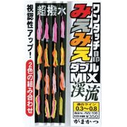 496579 [ワンタッチミエミエ目印スリムW MIX渓流 AW108 0.8]